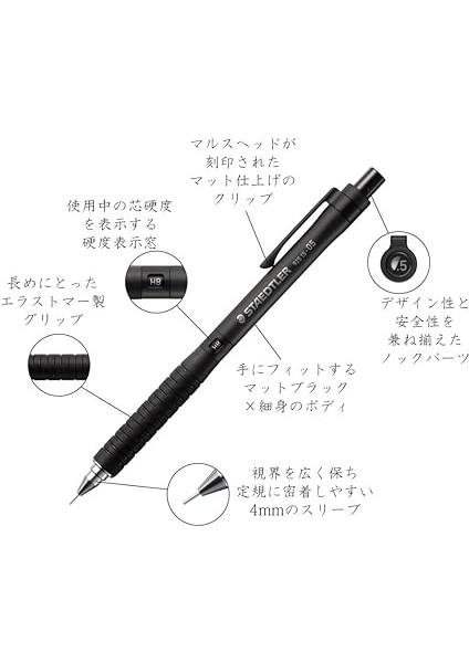 Steadtler Taslak/mekanik Kalem 925 15-05, 0,5 mm fiyatları