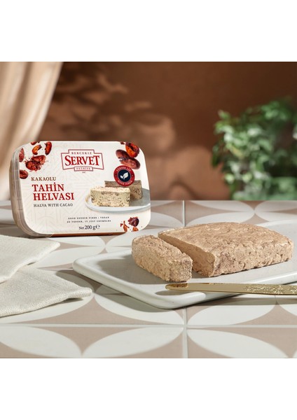 Bercekız Servet Rafine Şeker Ilavesiz - Kakaolu Helva 200 gr indirimleri