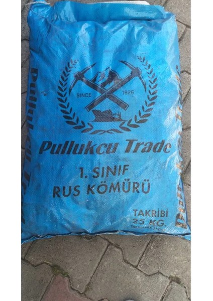 Pullukçu Trade Torba Kömür - 1nci Kalite Ceviz