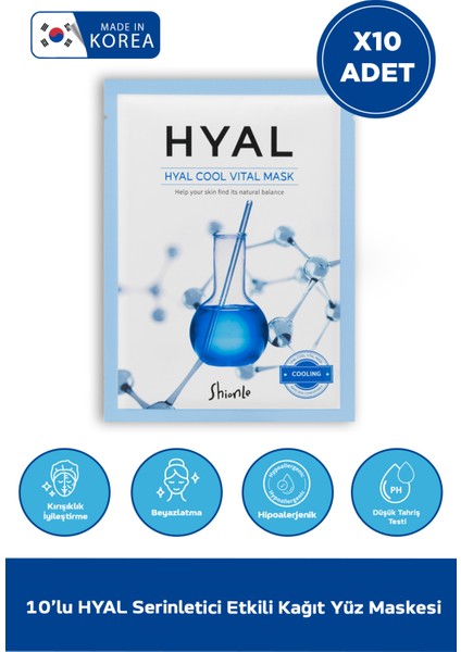 Hyaluronik Asit ve Soğutucu Etki Hyal Kore Kağıt Yüz Maskesi 10'lu