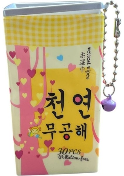 Junbao International 30 Parça Küçük Islak Mendil JB16-30206-SARI