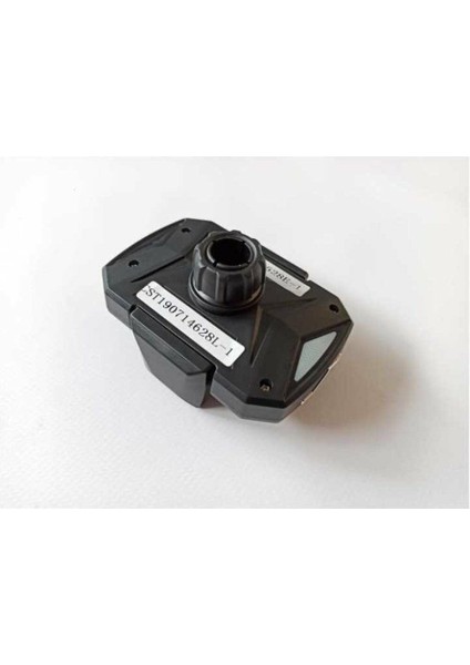 Universal Araç Telefon Şarjı fiyatları