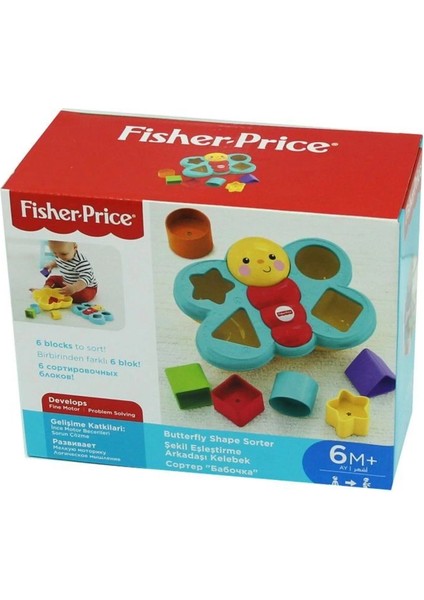 Fisher Price Şekil Eşleştirme Arkadaşı Kelebek modelleri