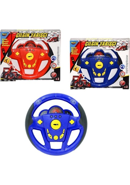 Kutulu Türkçe Sesli Eğlenceli Direksiyon Oyuncak - Stokta Olan Renk Gönderilir fiyatları