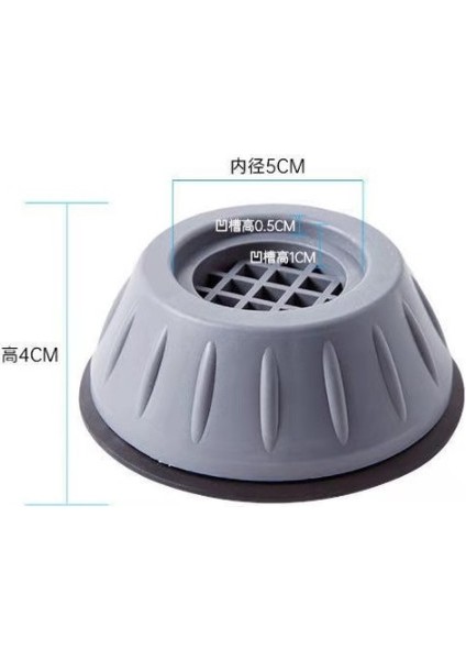 Çamaşır Makinesi Titreşim Engelleyici Stoper Gri 4 Lü Set (5263) fırsatları