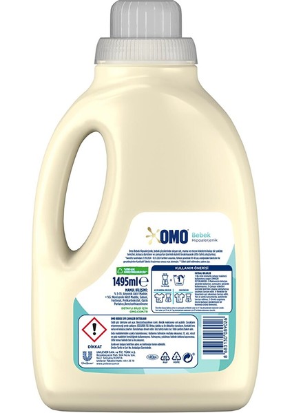 Sıvı Bebek Hıpoalerjenık 1495ML fiyatları