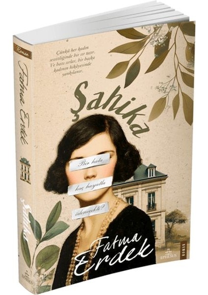 Şahika