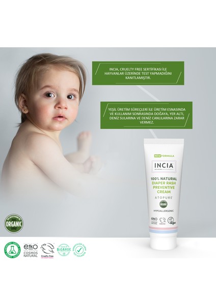 %100 Doğal Pişik Önleyici Jel Krem ATOPURE ® Yenidoğan Nemlendirici Koruyucu Hassas Bakım 60ml