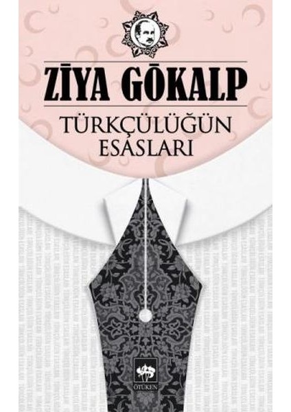 Türkçülüğün Esasları