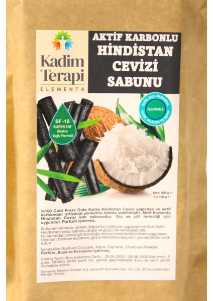 %100 Hindistan Cevizi Sabunu - Aktif Karbonlu Saf ve Doğal 3 x 100 Gram Paket modelleri