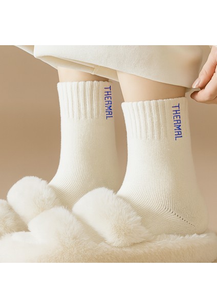 Termal Özellikli Bambu 2x Korumalı (3 Çift) Kadın Soft Renkli Kışlık Havlu Soket Çorap fırsatları