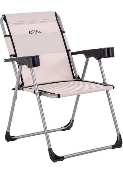 Katlanabilir Piknik ve Kamp Sandalyesi - Bardaklıklı - Rock - Kestane (A-22)- 140KG Taşıma
