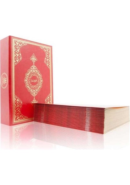 Hafız Boy 30 Cüz Kur'an-I Kerim (Karton Kapak, Özel Kutulu, Mühürlü)