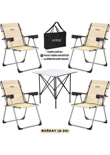 4 Adet Katlanır Kamp Sandalyesi ve Alüminyum Masa Seti - Rock Silver - Buğday - Taşıma Çantalı