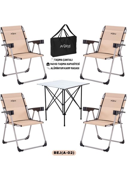 4 Adet Katlanır Kamp Sandalyesi ve Alüminyum Masa Seti - Rock Silver - Bej - Taşıma Çantalı