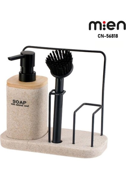 O/6 Polyresın Hazneli Sıvı Sabunluk Bej