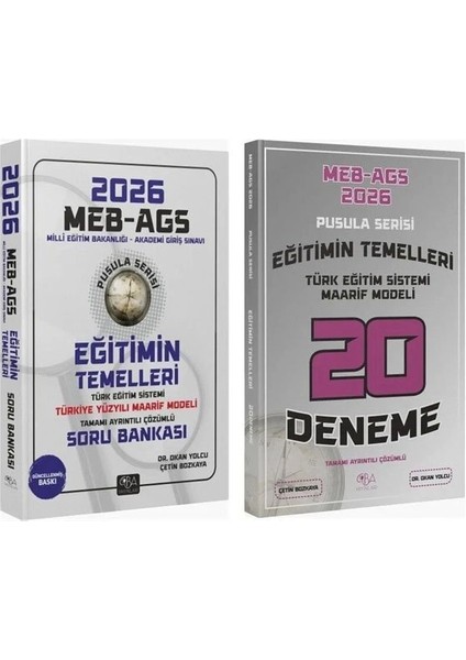 Cba 2026 Meb-Ags Eğitimin Temelleri Soru Bankası + 20 Deneme Pusula Serisi 2 Li Set