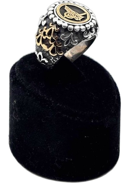 Yuvarlak Kabartma Osmanlı Motifli Gümüş Erkek Yüzük