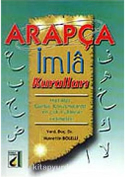 Arapça Imla Kuralları Yeni Damla Yayınevi