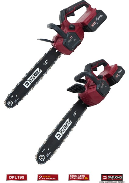 Profesyonel Şarjlı 16 Inch Kömürsüz Odun Kesme Motoru DFL-195