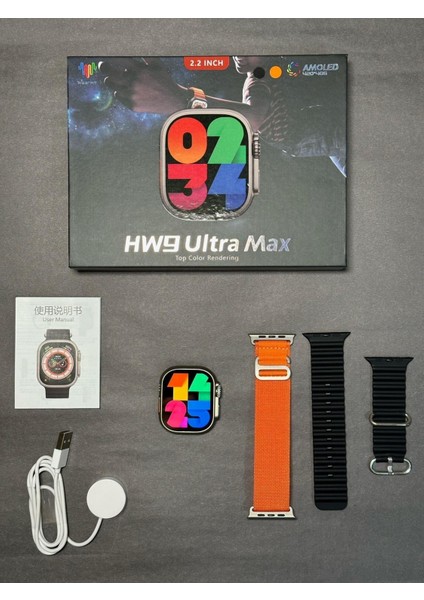 Hw9 Ultra Max 49MM Amoled Ekran 2.2inç Çift Kordon Vidalı Kordon Kilitli Akıllı Saat