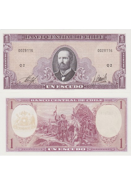 Şili 1 Eskudo 1970-73 Pick 136 Çil.