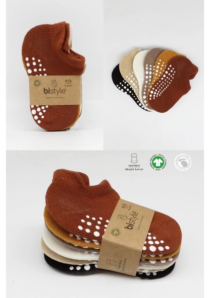 6'lı Sneakers Kaymaz Penye Çorap BS20102 Toprak