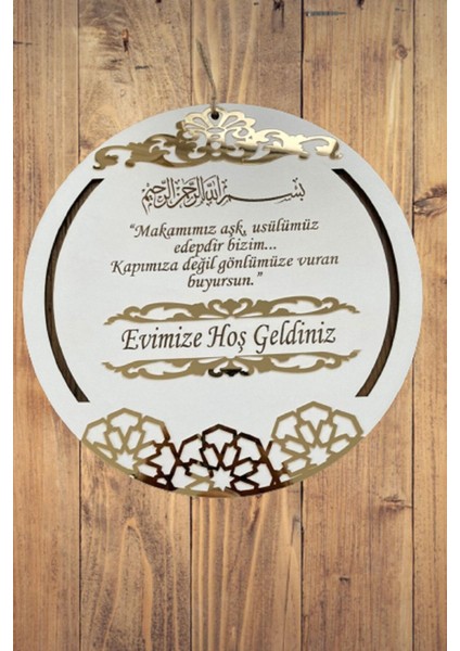 Kapı Süsü Duvar Dekoru Kapı Aksesuarı Beyaz Çiçeksiz