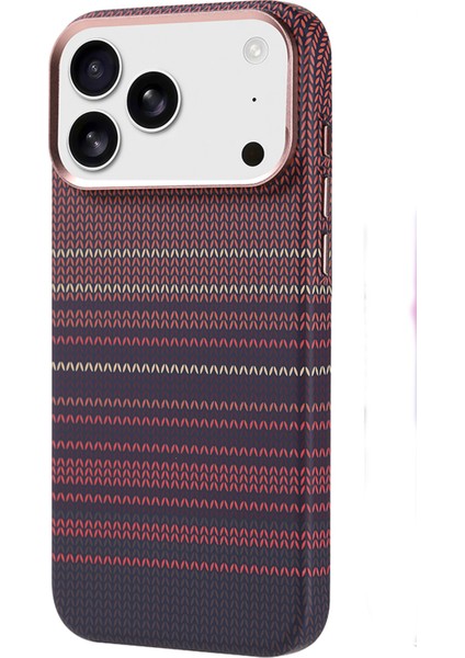 Apple iPhone 17 Pro Max Uyumlu Magsafe Şarj Özellikli Karbon Fiber Premium Kapak Kılıf