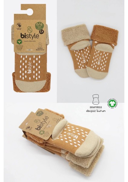 Puanlı Kaymaz Havlu Soket Çorap 2'li Hardal