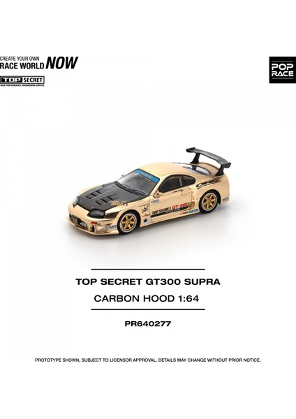 1/64 Toyota Top Secret GT300 Supra Carbon Hood