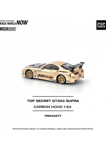 1/64 Toyota Top Secret GT300 Supra Carbon Hood fırsatları
