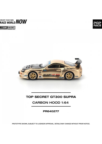 1/64 Toyota Top Secret GT300 Supra Carbon Hood indirimleri