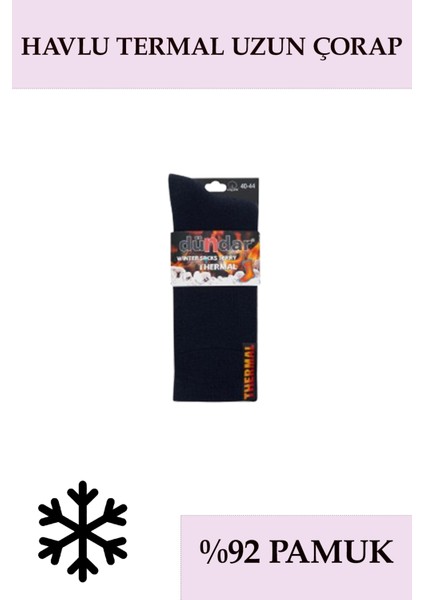 Kışlık Erkek 12'li Havlu Termal Çorap 40-44 fiyatları