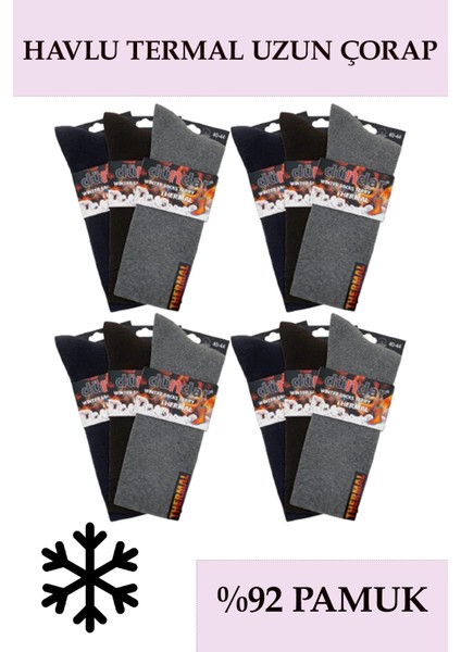 Kışlık Erkek 12'li Havlu Termal Çorap 40-44