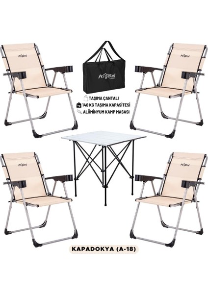 4 Adet Katlanır Kamp Sandalyesi ve Alüminyum Masa Seti - Rock Silver - Kapadokya - Taşıma Çantalı