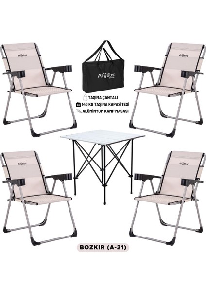 4 Adet Katlanır Kamp Sandalyesi ve Alüminyum Masa Seti - Rock Silver - Bozkır - Taşıma Çantalı