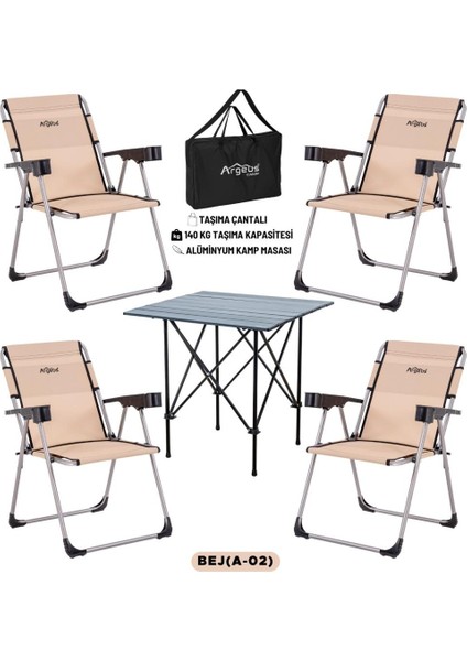 4 Adet Katlanır Kamp Sandalyesi ve Alüminyum Masa Seti - Rock Dark - Bej - Taşıma Çantalı