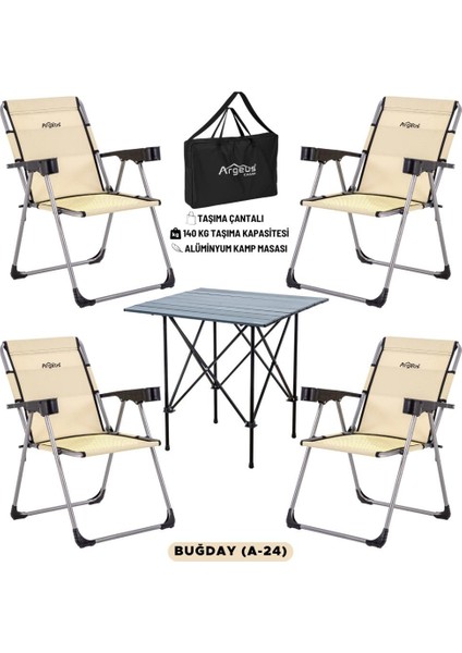 4 Adet Katlanır Kamp Sandalyesi ve Alüminyum Masa Seti - Rock Dark - Buğday - Taşıma Çantalı