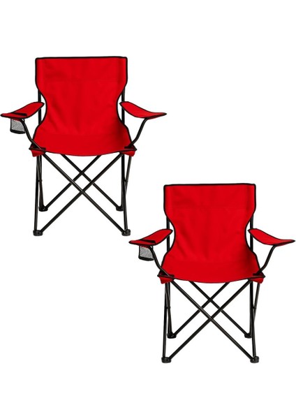 2 Adet Katlanır Kamp Sandalyesi - Piknik Plaj Sandalyesi - (DY.001) - Kırmızı - Taşıma Çantalı fiyatları