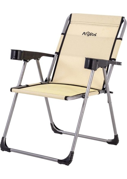 4 Adet Katlanır Kamp Sandalyesi ve Masa Seti - Rock - Buğday - Bardaklıklı - 140 kg modelleri