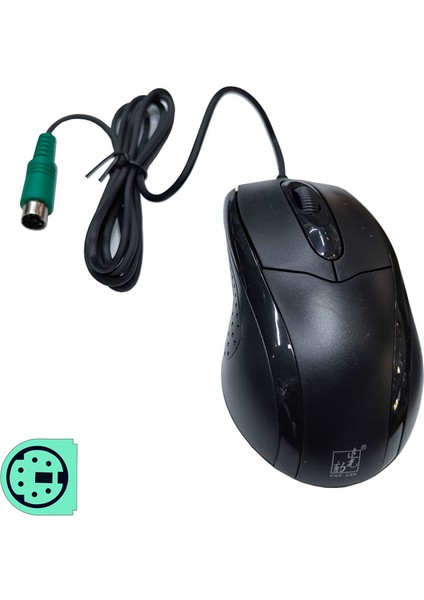 Ps/2 Optik Kablolu Mouse Pc Için Eski Yuvarlak Girişli Ps2 Mouse fırsatları