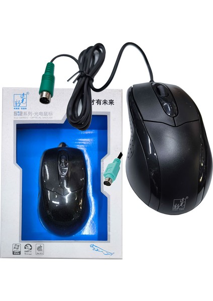 Ps/2 Optik Kablolu Mouse Pc Için Eski Yuvarlak Girişli Ps2 Mouse indirimleri