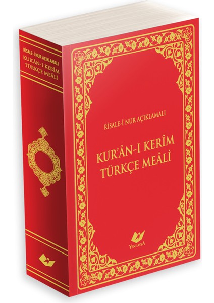 Risale-I Nur Tefsirli Kur'ân-I Kerim Meali- Orta Boy Esnek Bez Cilt - 9987