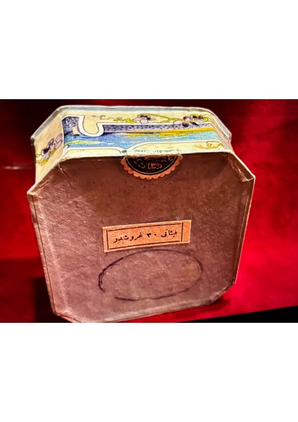 Pertev Violette Blanche Poudre - Osmanlı Dönemi Karton Pudra Kutusu - 7,5 cm x 7,5 cm x 4