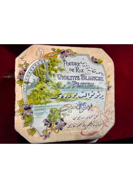 Pertev Violette Blanche Poudre - Osmanlı Dönemi Karton Pudra Kutusu - 7,5 cm x 7,5 cm x 4 indirimleri