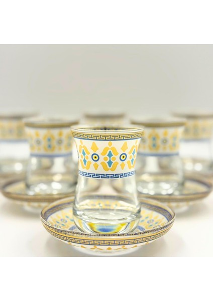 Altın Yaldızlı 6 Kişilik Çay Bardağı Seti fiyatları