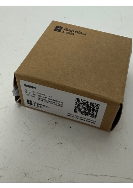 X1/ P1 Serisi 0.8mm Hotend Nozzle Seti fırsatları