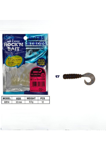 82914 Ring Single Tail Lrf Silikonu 3.5 cm Kod: 17