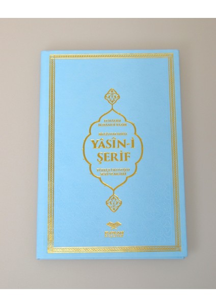 Kişiye Özel Yasin Termo Deri Kapak Orta Boy – Qr Kodlu Sesli DINLEMELI-128 Sayfa fırsatları